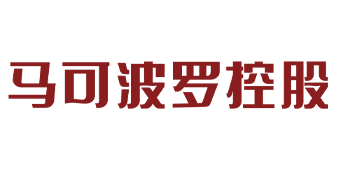 馬可波羅瓷磚