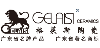 格萊斯陶瓷