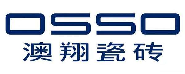 澳翔瓷磚