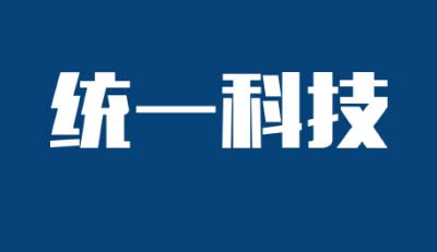 統一科技
