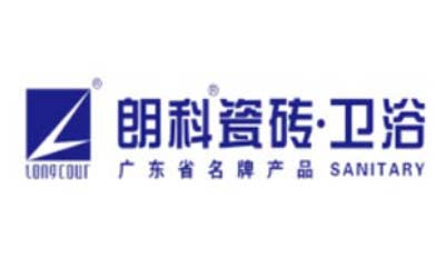 朗科瓷磚·衛浴