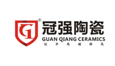冠強陶瓷