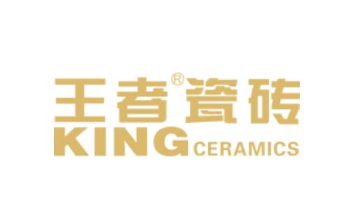 王者瓷磚