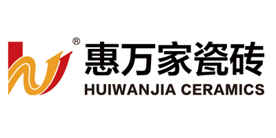 惠萬家瓷磚