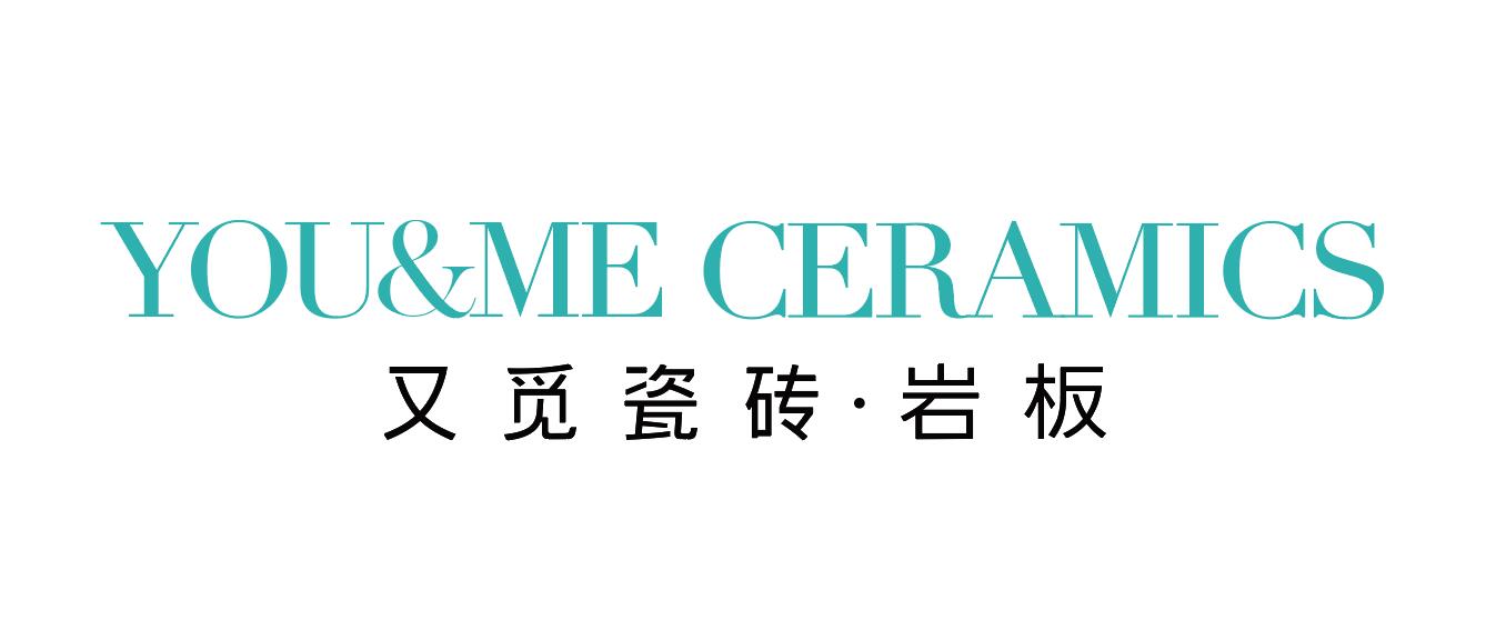 YOU&ME又覓瓷磚·巖板