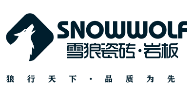 雪狼瓷磚·巖板