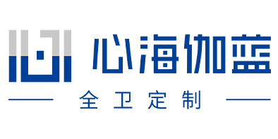 心海伽藍(lán)全衛(wèi)定制