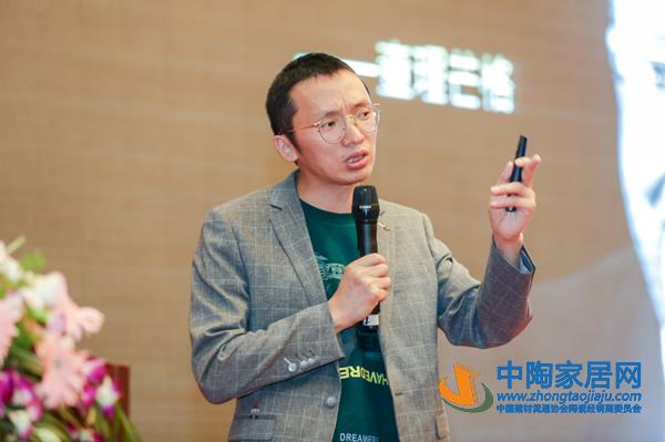 廣東新中源陶瓷營銷總經理陳勤顯“成就更優秀的自己”