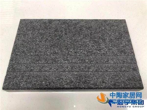 宏宇陶瓷花崗巖