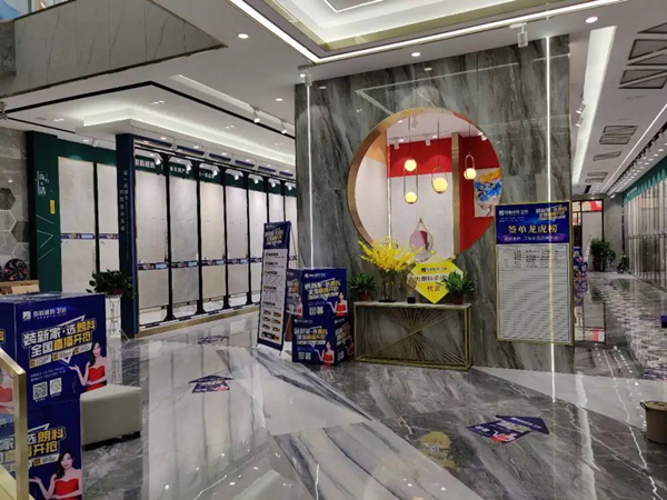 陶瓷一線品牌