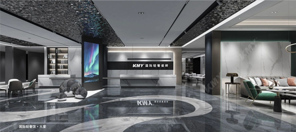 KMY輕奢館|綻放國際輕奢時尚美