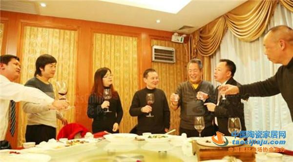 廣東博德精工建材舉行新春媒體答謝會