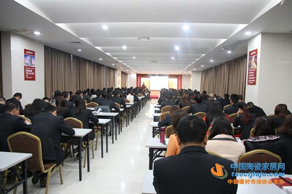 將軍公司新春工作大會暨力量訓練營落幕