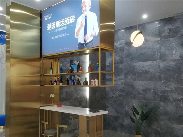 瓷磚十大品牌
