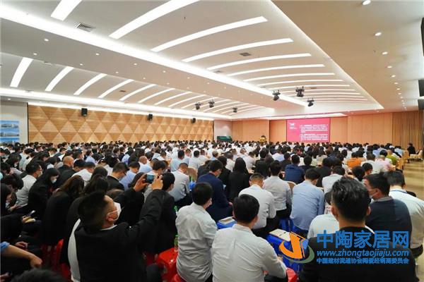 新明珠陶瓷集團召開2021新春工作會議：集萬人智慧，向百億沖刺