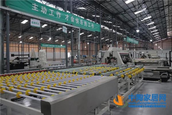 新巖素整體家居復(fù)合加工中心開業(yè)