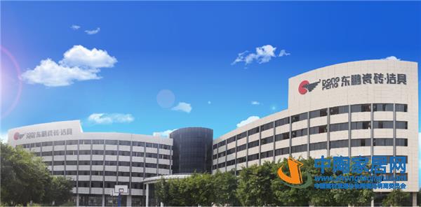 陶瓷十大品牌東鵬清遠基地4#雙層巖板窯爐正式點火