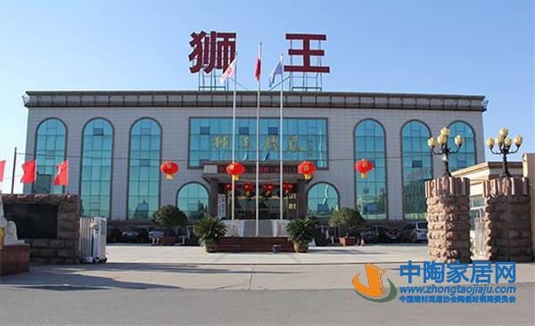 獅王2021全國店長特訓營暨315開年大促啟動會成功舉行！