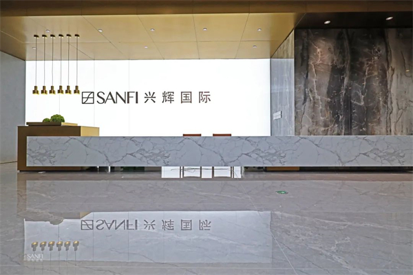 陶瓷十大品牌_興輝國際輕奢美學館里