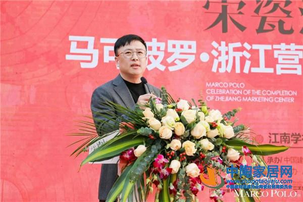 杭州商洲實(shí)業(yè)總裁 魏軍苗
