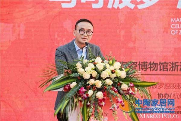 馬可波羅事業(yè)二部總經(jīng)理 王峰
