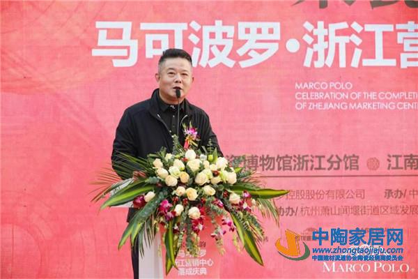 浙江省建筑裝飾行業(yè)協(xié)會(huì)副會(huì)長(zhǎng)  南鴻裝飾董事長(zhǎng) 祝旭慷
