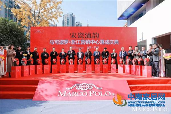 陶瓷十大品牌_馬可波羅瓷磚