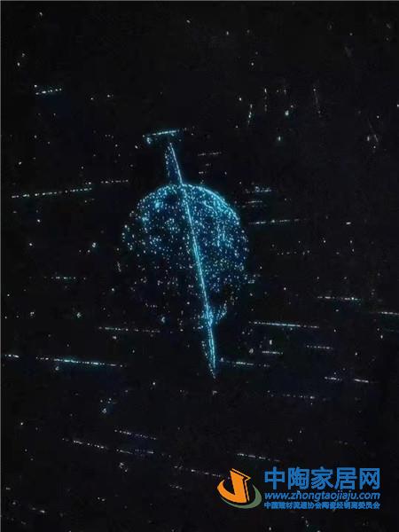 金絲玉瑪K金星空巖板