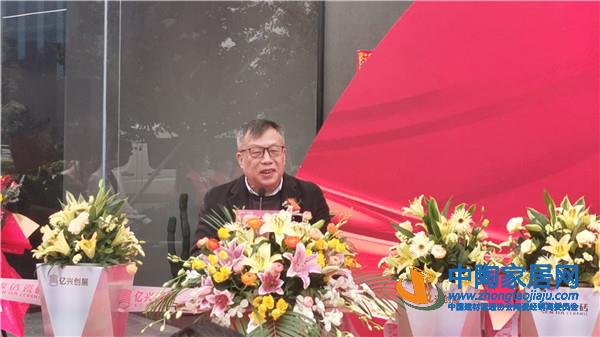方向企業旗下億興創展陶瓷、森達瓷磚兩大品牌全新面世
