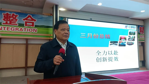 匯強(qiáng)陶瓷董事長(zhǎng)關(guān)潤(rùn)啟